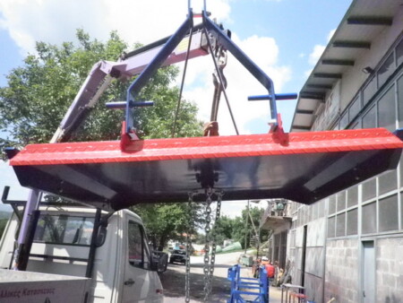 Καταστροφέας με αλυσίδα