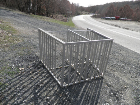 Παγίδες αιγοπροβάτων