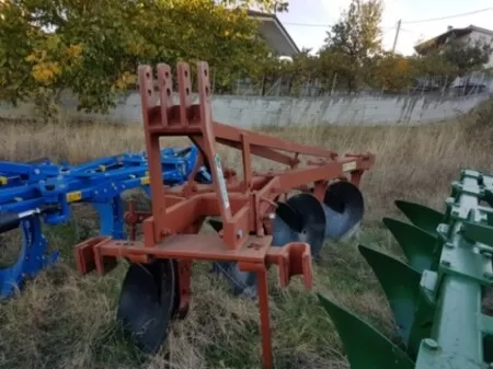 Δισκάροτρο