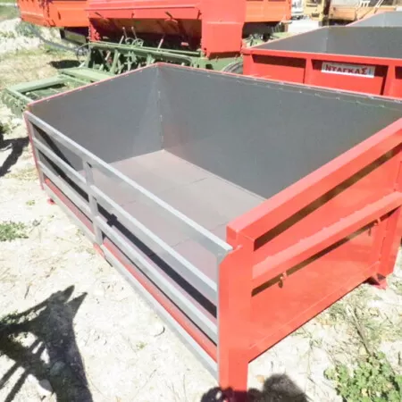 Αναρτώμενος Γεωργικός Κάδος 2