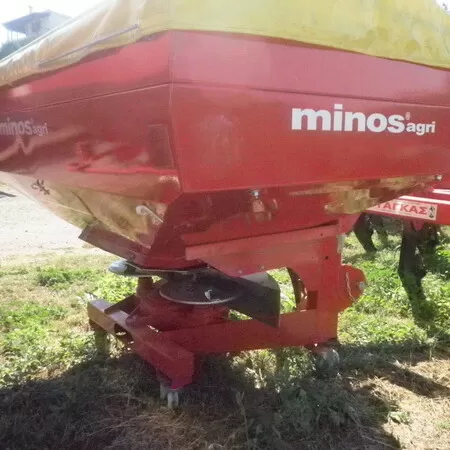 Λιπασματοδιανομείς